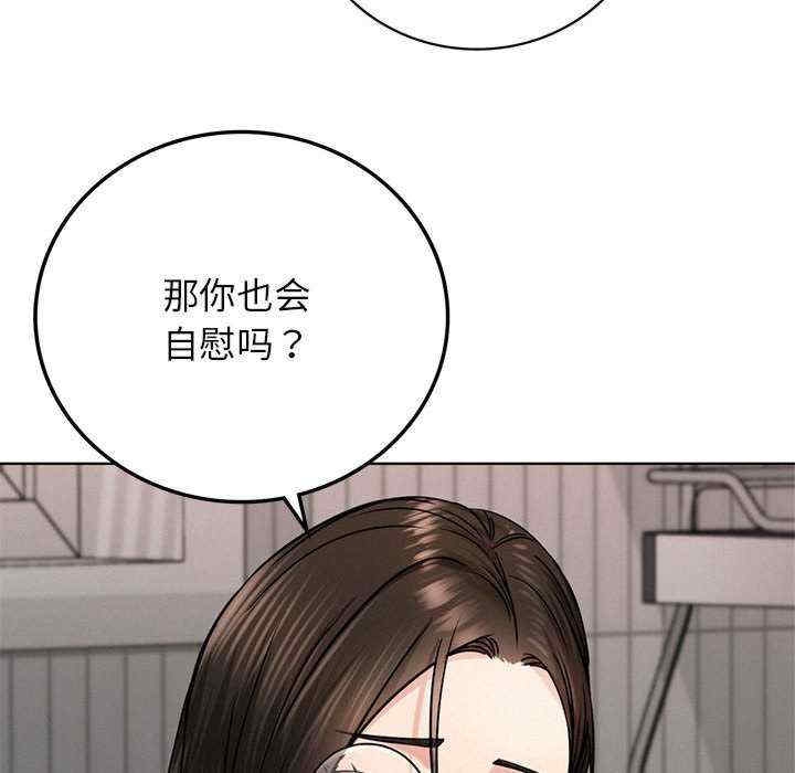 第9张