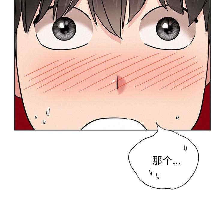 第16张