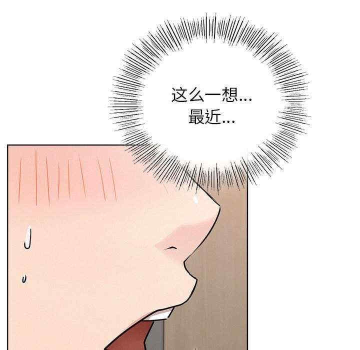 第17张