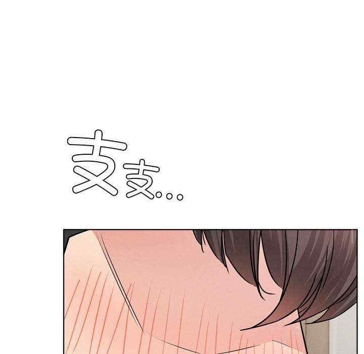 第36张