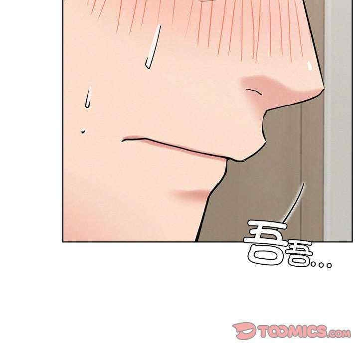 第37张