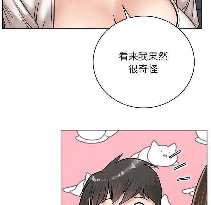 第41张