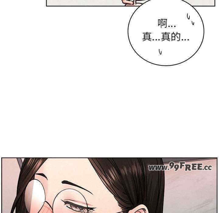 第51张