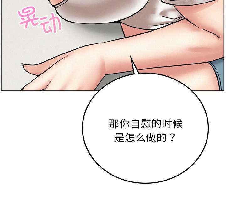 第56张