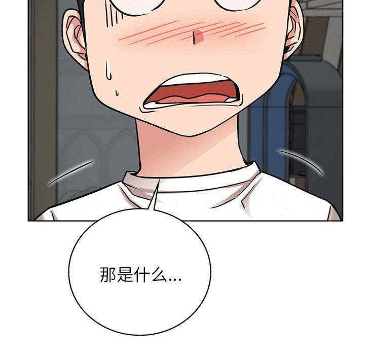 第59张