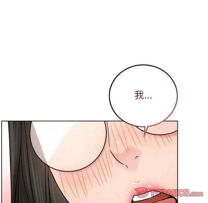 第61张