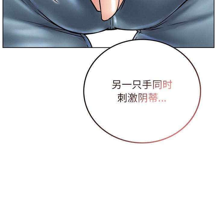 第68张