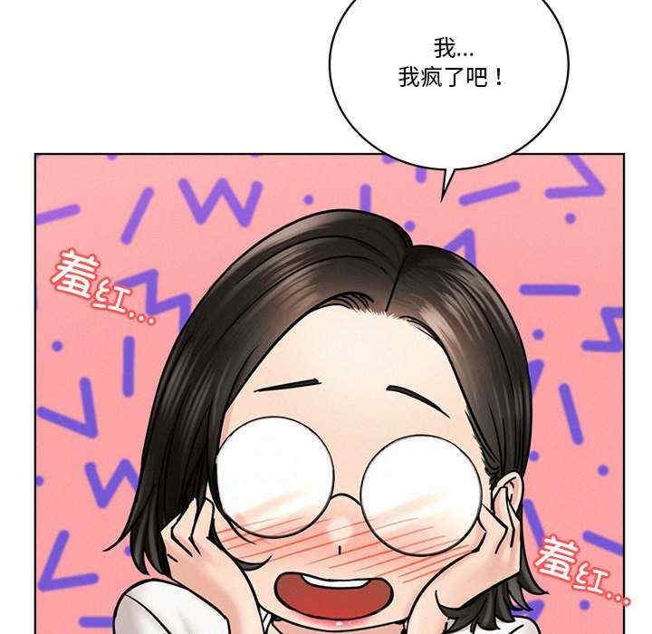 第80张