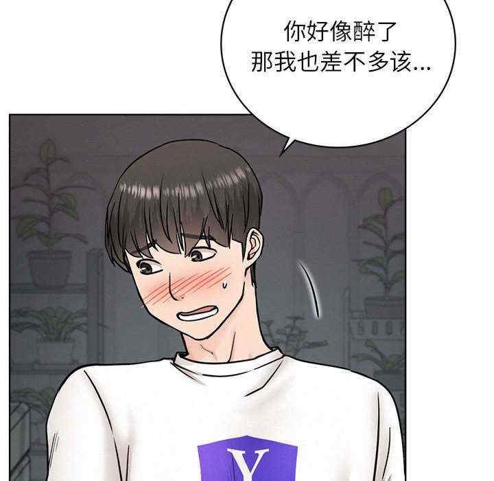第84张
