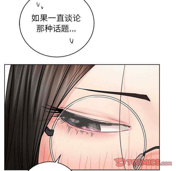 第97张
