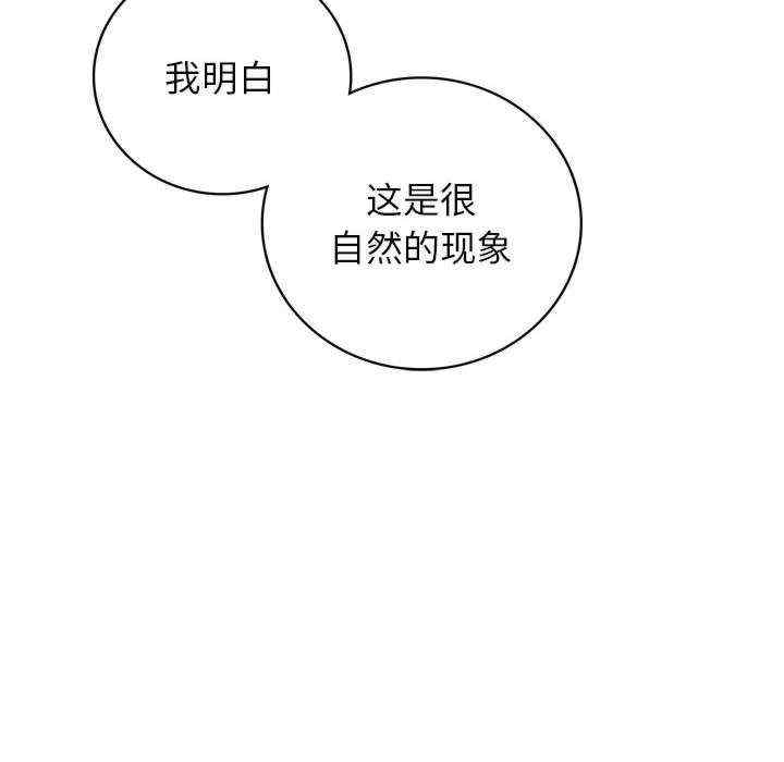 第100张
