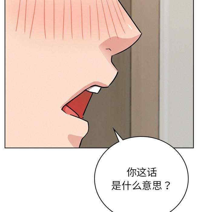 第108张
