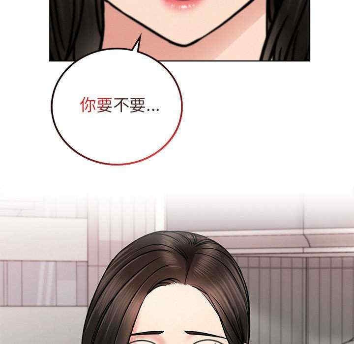 第112张