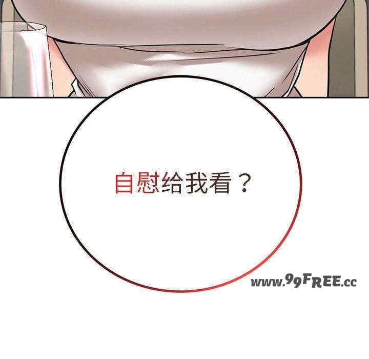 第115张