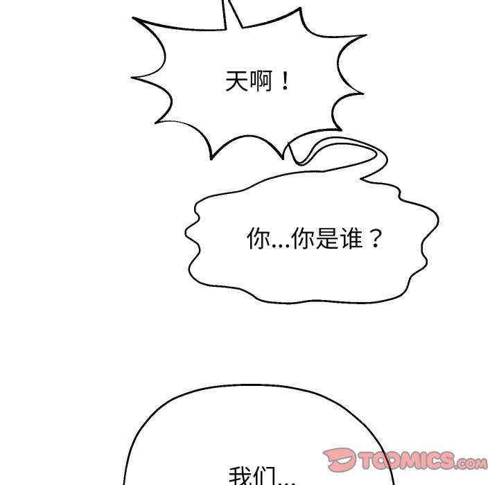 第42张