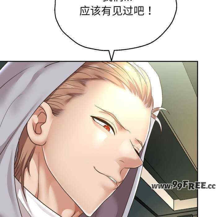 第44张