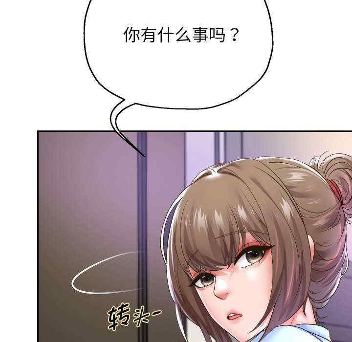 第48张