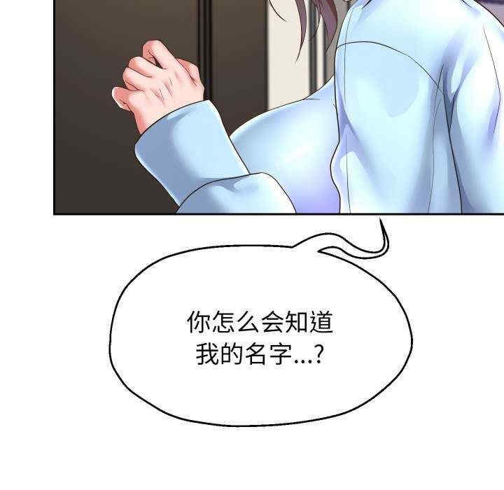 第50张