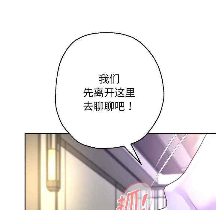 第51张