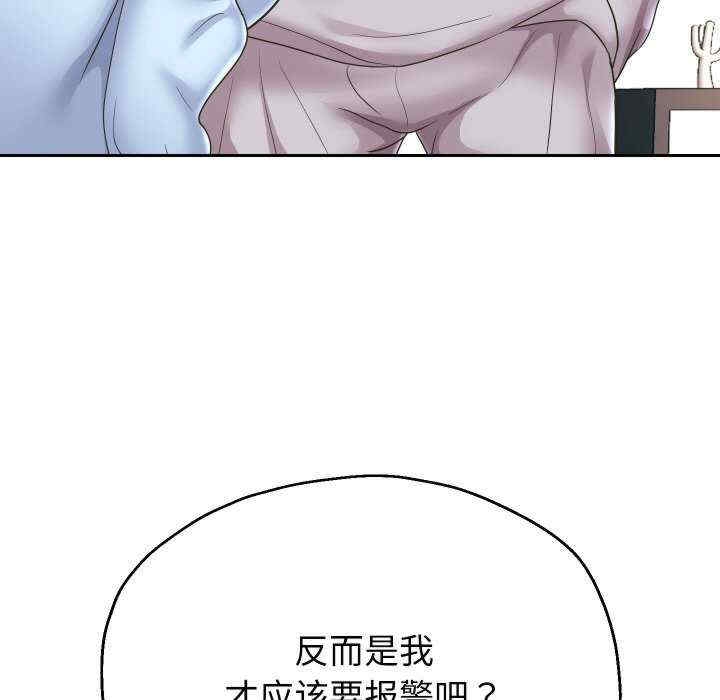 第68张