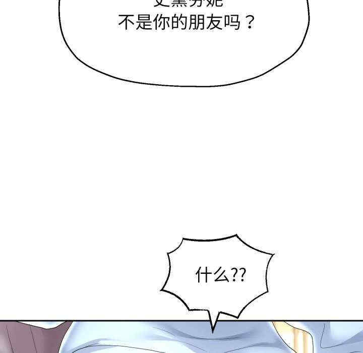 第73张