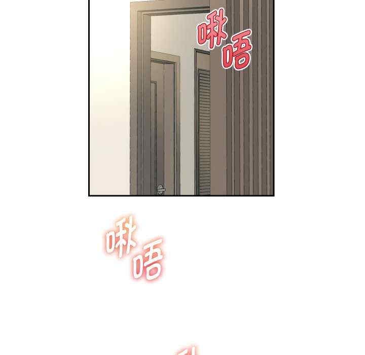 第82张