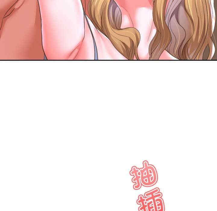 第85张