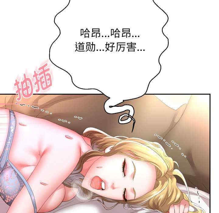 第94张