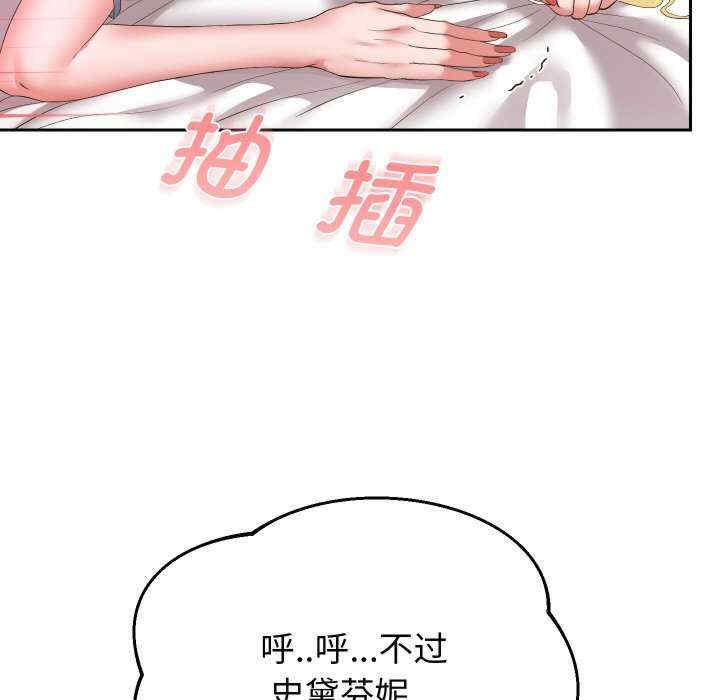 第96张