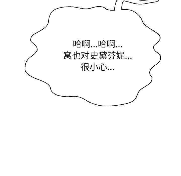 第106张