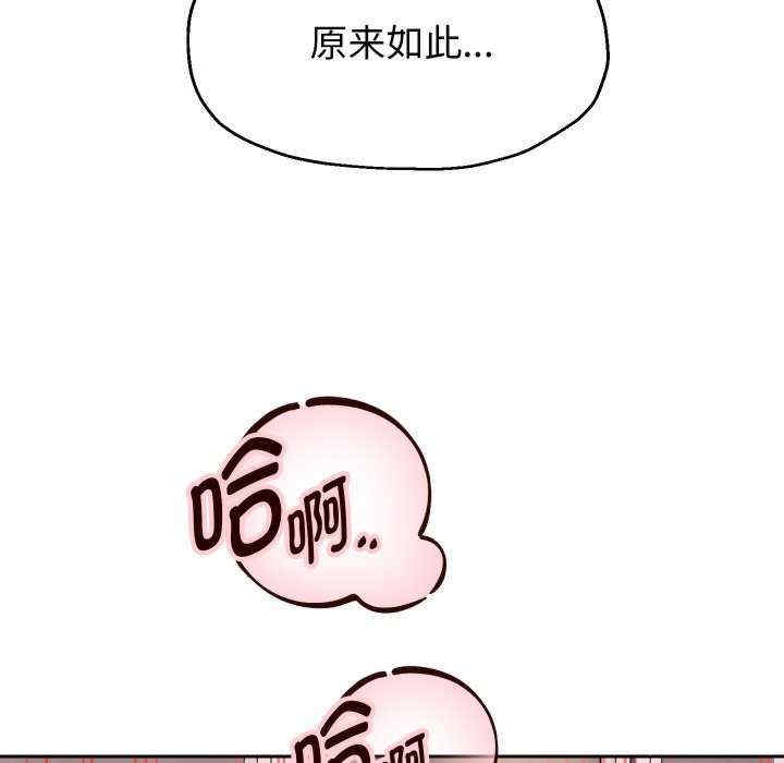 第111张