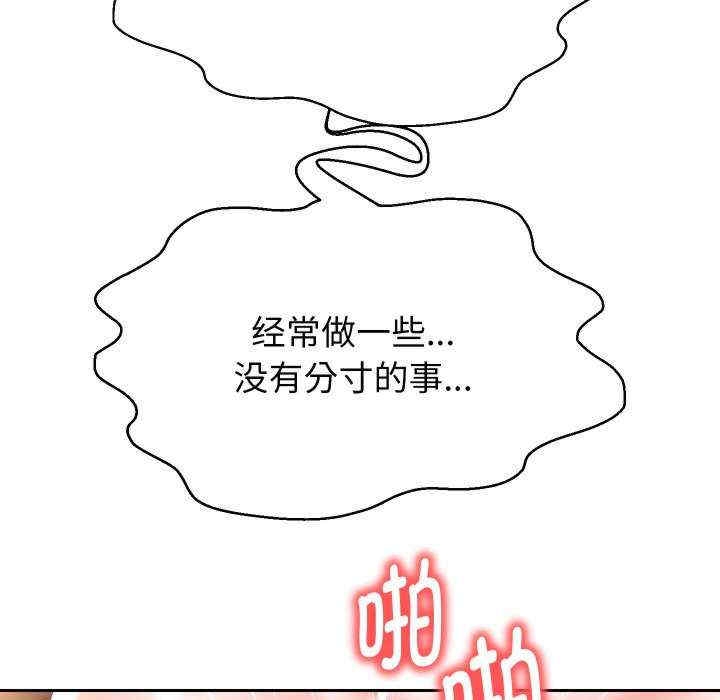 第117张