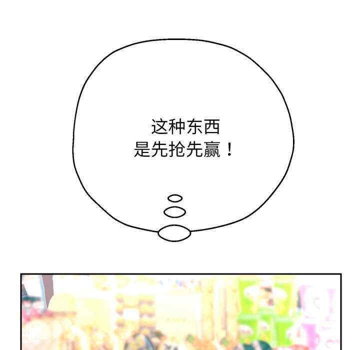 第128张