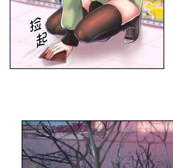 第130张