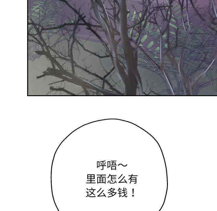 第131张