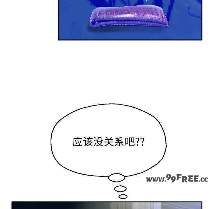 第136张