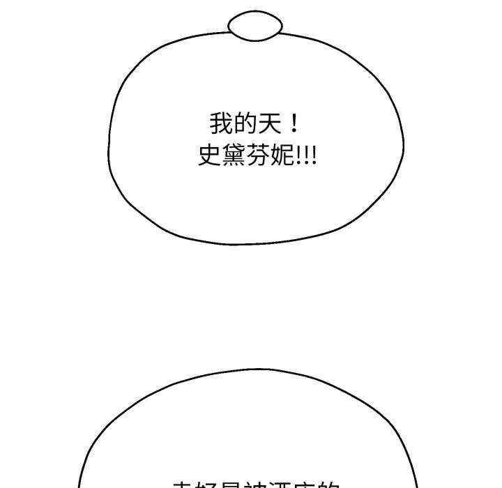 第10张