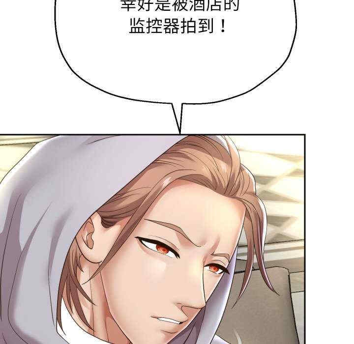 第11张