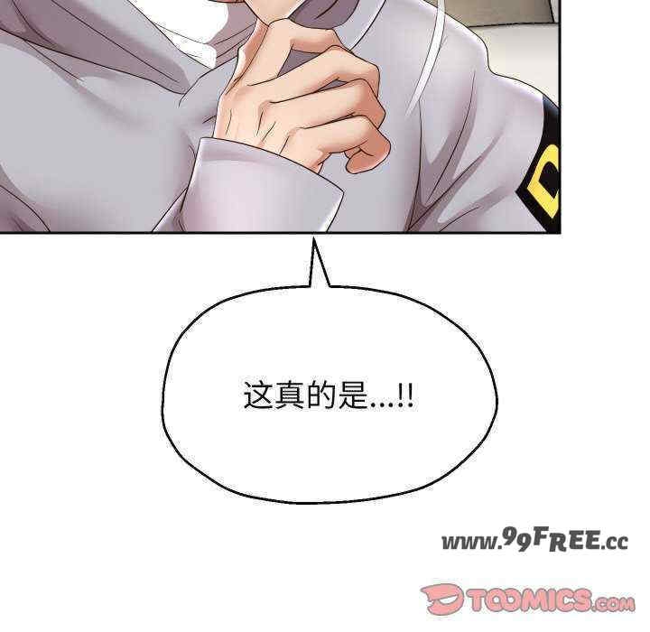 第13张