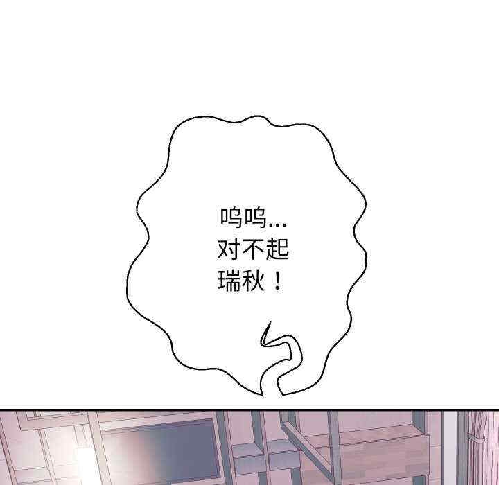 第16张