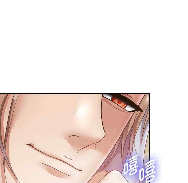 第30张