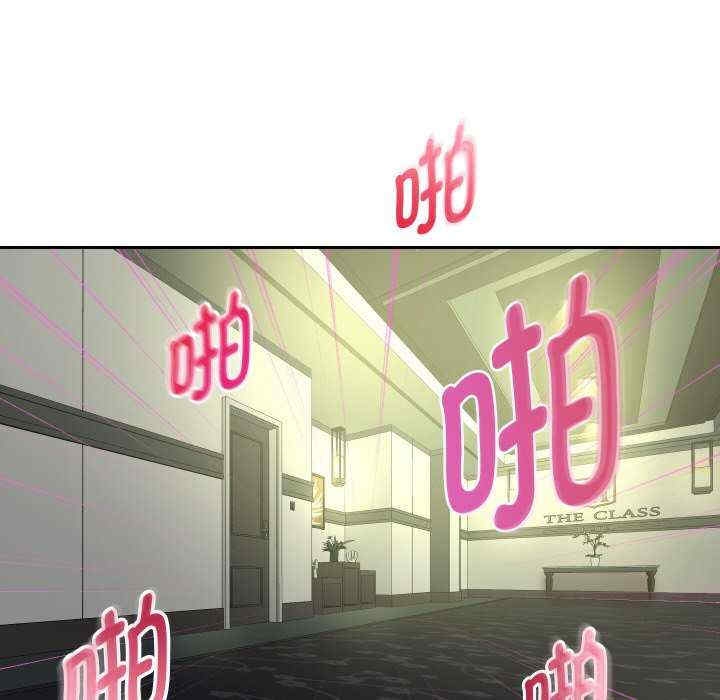 第36张