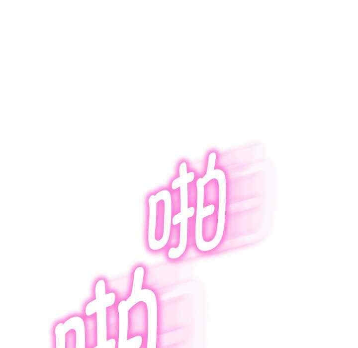 第52张