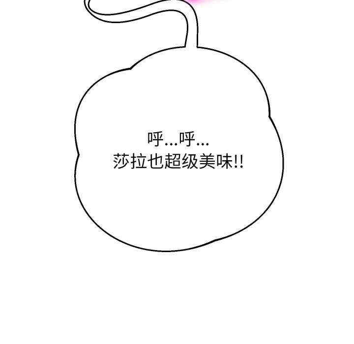 第56张