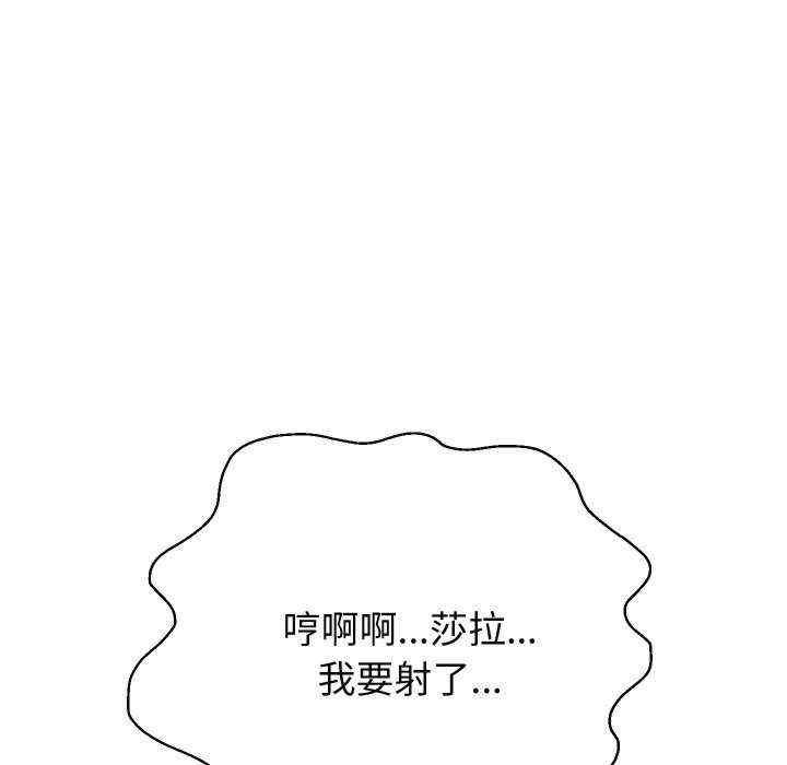 第65张