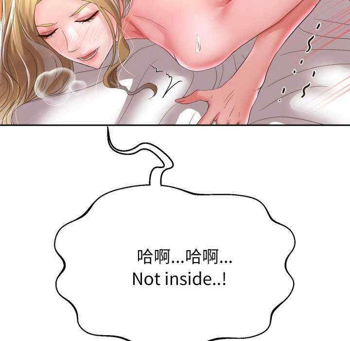 第69张