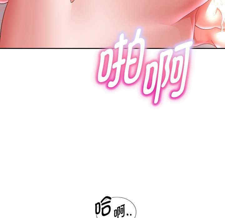 第79张