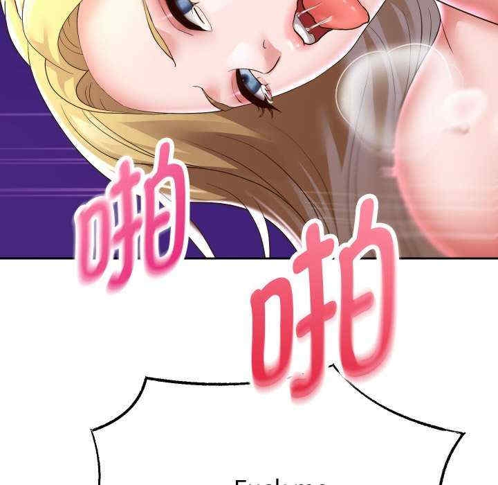 第88张
