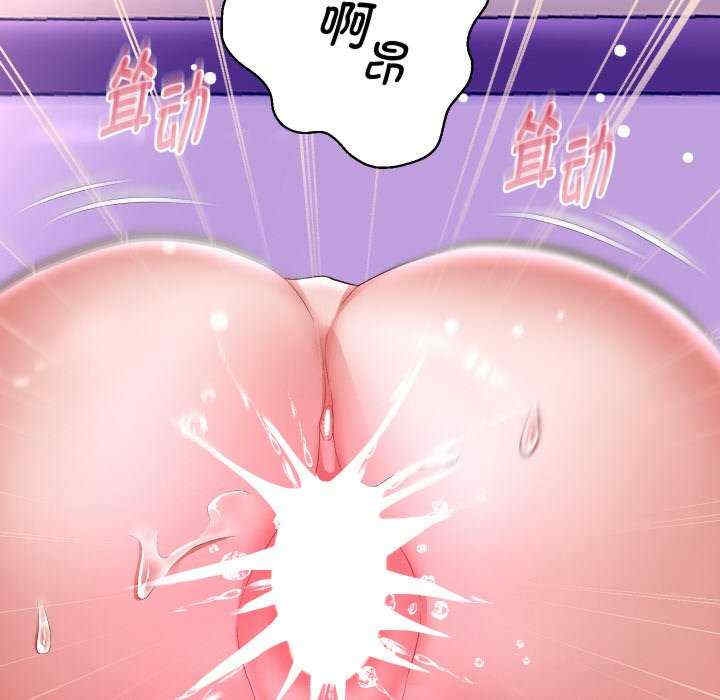 第92张