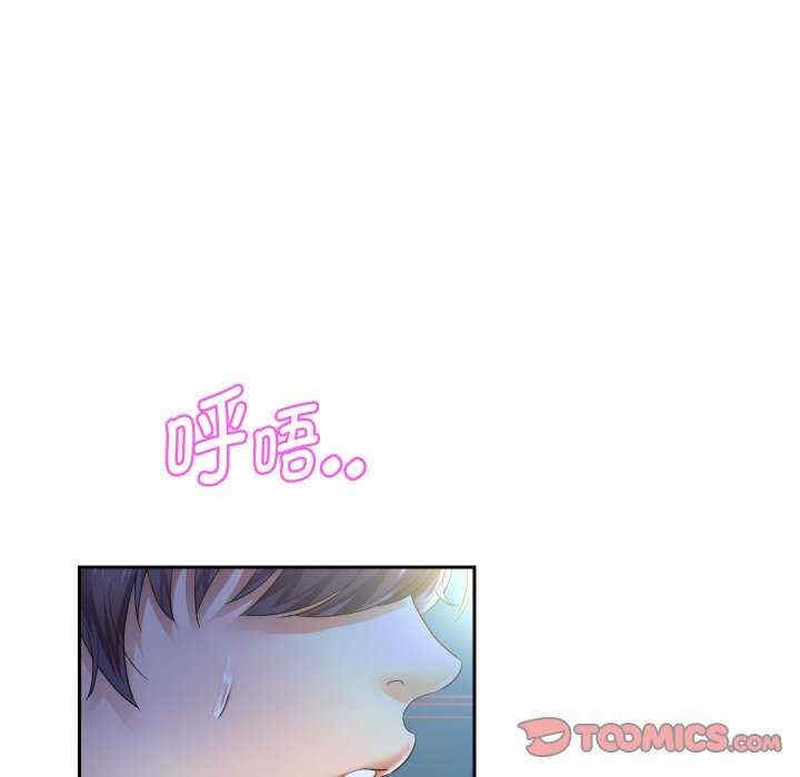 第97张